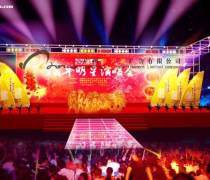 演員經紀熱賣促銷