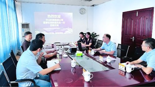 中山科朗農(nóng)業(yè)科技股份公司到動科所交流