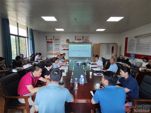 科創(chuàng)中國 高原特色熱區(qū)現(xiàn)代農(nóng)業(yè)科技服務團項目啟動