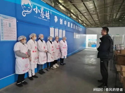 四川江油兩大農(nóng)民工返鄉(xiāng)創(chuàng)業(yè)項(xiàng)目入選 蜀創(chuàng)優(yōu)品